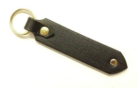 Name Keychain ➤➤➤ Personalized Leather Key Fob